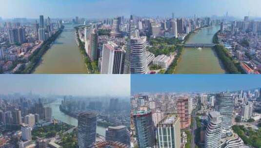 广州海珠区珠江航拍城市高楼大厦摩天大楼城高清在线视频素材下载