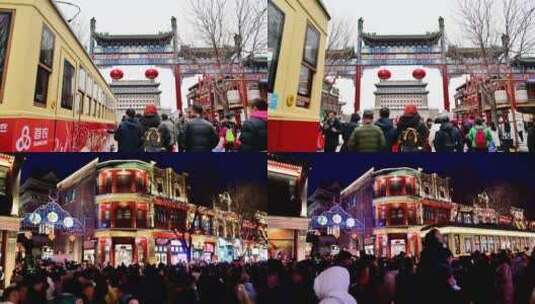 北京旅游景点前门大栅栏夜景游客人流延时高清在线视频素材下载