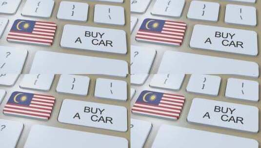 马来西亚国家国旗和按钮与买车文字动画高清在线视频素材下载