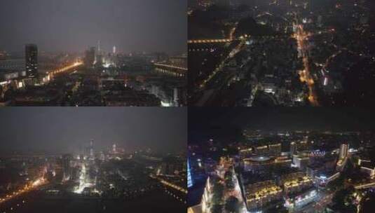航拍广西柳州城市夜景高清在线视频素材下载