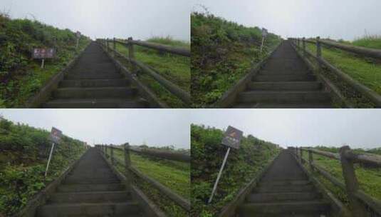 登云南腾冲火山地热国家地质公园高清在线视频素材下载