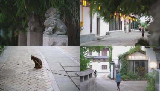 香积寺 街景 人文街道 行人 老街 慢生活高清在线视频素材下载