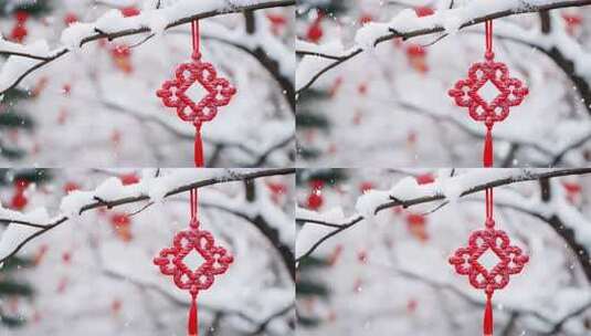 【4K高清】中国结特写雪景树枝中国风素材高清在线视频素材下载