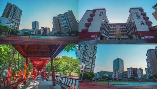 学校校园环境操场与周边高楼景观高清在线视频素材下载