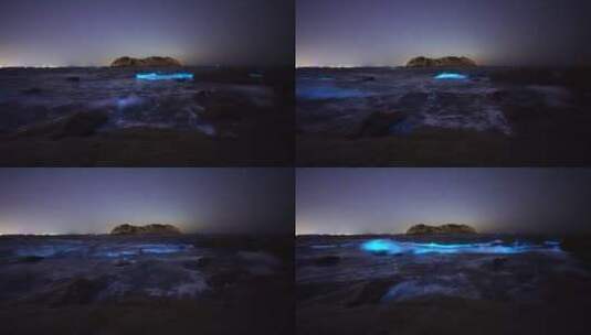 山东威海高区小石岛后山的荧光海浪高清在线视频素材下载