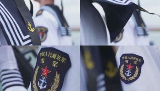 中国人民解放军海军高清在线视频素材下载
