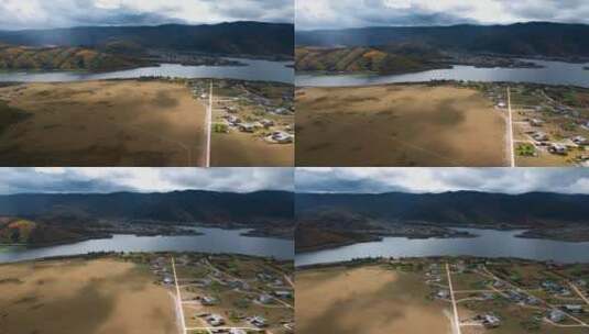 草原牧场视频香格里拉藏区藏族民房高原湖泊高清在线视频素材下载