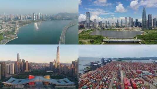 深圳新地标航拍素材合集高清在线视频素材下载