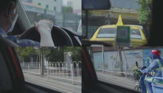 广州天河的士司机驾驶乘客主观视角高清在线视频素材下载