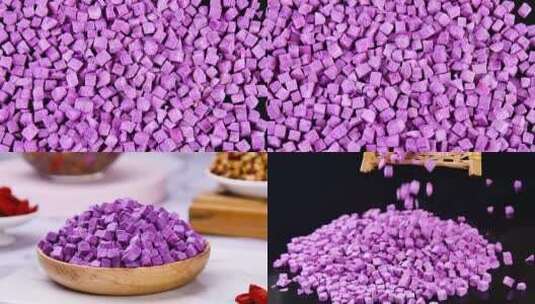 紫薯丁素材高清在线视频素材下载