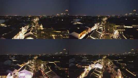 江苏苏州山塘街4A景区夜景航拍高清在线视频素材下载