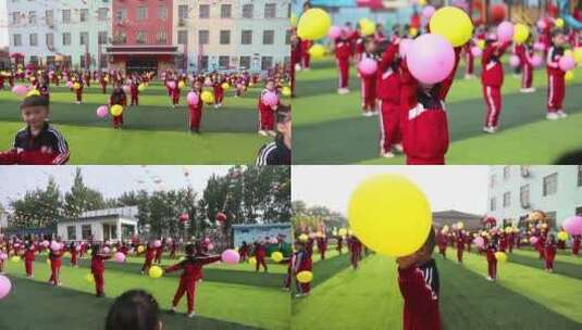 幼儿园小朋友操场上拿着气球跳舞高清在线视频素材下载