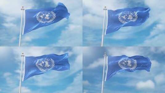 蓝天下联合国旗帜飘扬高清在线视频素材下载