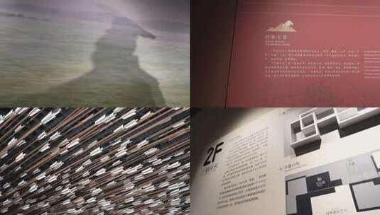 6967 南京 六朝博物馆 展品高清在线视频素材下载
