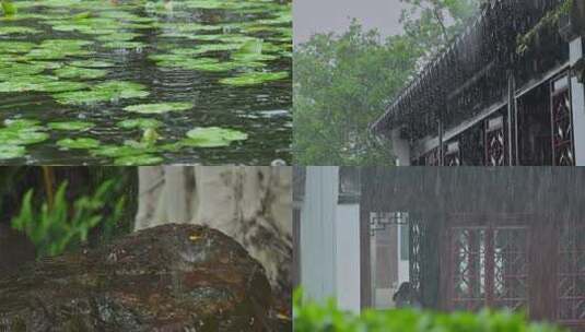 雨季雨天雨景屋檐雨滴古风建筑合集高清在线视频素材下载