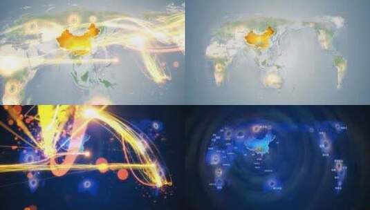 宜宾南溪区地图辐射到世界覆盖全球 8高清在线视频素材下载