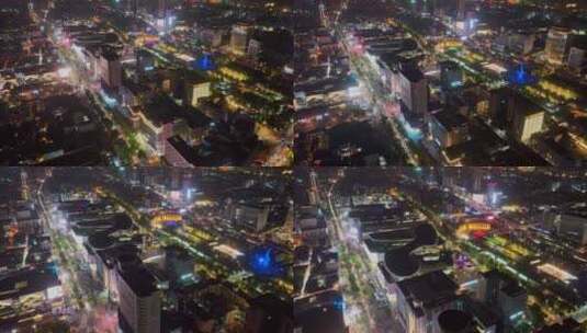 济南泉城广场泉城路夜景航拍高清在线视频素材下载