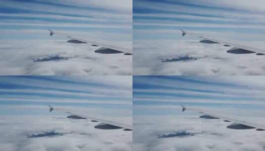 飞机飞行空中拍摄 机翼云海高清在线视频素材下载