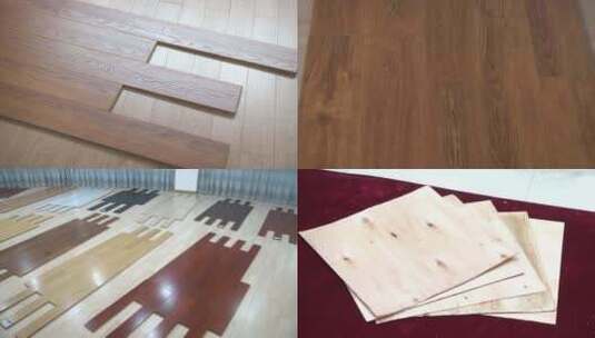 木地板 木质 材质 地板高清在线视频素材下载