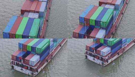 航拍长江货物集装箱货轮高清在线视频素材下载