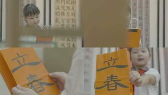 小学生制作立春节日手工纸手袋子春节礼物高清在线视频素材下载