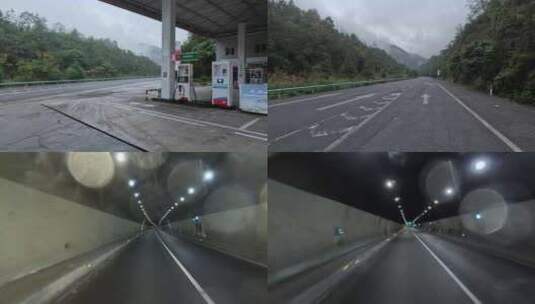 车辆行驶在高速公路服务区、隧道、厦蓉高速高清在线视频素材下载