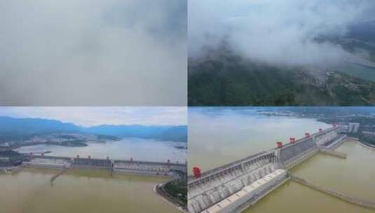 湖北宜昌三峡大坝水电站水利工程航拍合集高清在线视频素材下载