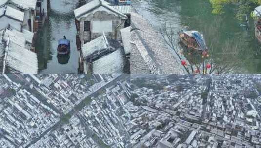 江南水乡古镇雪景航拍高清在线视频素材下载
