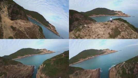 香港麦理浩径二段风光高清在线视频素材下载