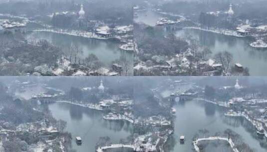 航拍瘦西湖景区园林大明寺观音山宋夹城雪景高清在线视频素材下载