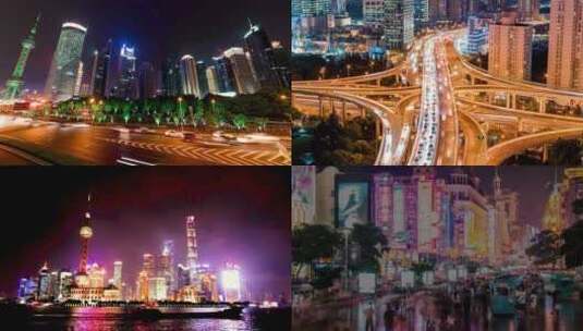 上海城市夜景宣传片外滩东方明珠陆家嘴豫园高清在线视频素材下载