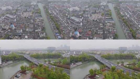 雨中的苏州江南小镇苏州市立医院高清在线视频素材下载