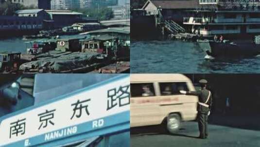 80年代 上海高清在线视频素材下载