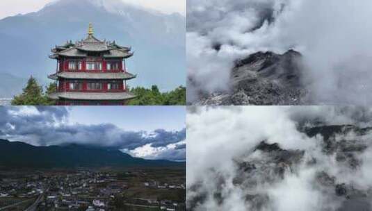 云南丽江古城玉龙雪山白沙古镇玉湖村虎跳峡高清在线视频素材下载