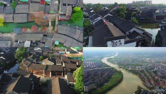新市古镇水乡人家历史底蕴文化京杭大运河高清在线视频素材下载