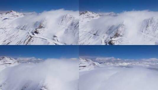 航拍云雾缭绕的夹金山红军翻越的第一座雪山高清在线视频素材下载