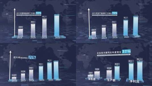 三维科技柱状图数据AE模板高清AE视频素材下载