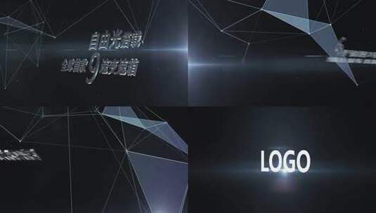 震撼立体文字倒计时高清AE视频素材下载