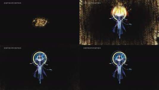 人物空间撕裂传送特效高清AE视频素材下载