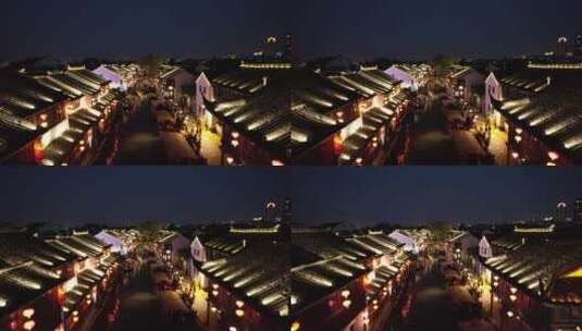 江苏苏州山塘街4A景区夜景航拍高清在线视频素材下载