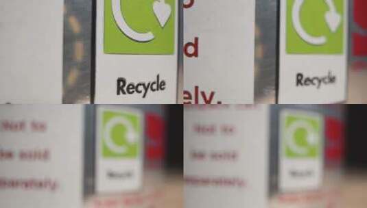 回收箱的解除锁定镜头高清在线视频素材下载