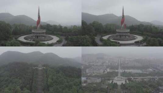 韶山革命英烈纪念碑高清在线视频素材下载