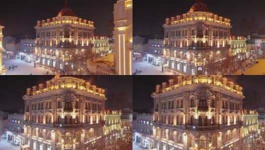 哈尔滨中央大街欧式建筑夜景高清在线视频素材下载