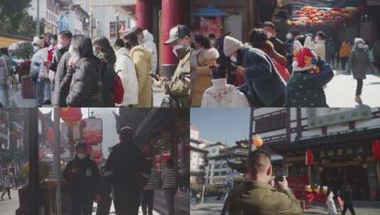 实拍春节过年街头热闹行人场景高清在线视频素材下载