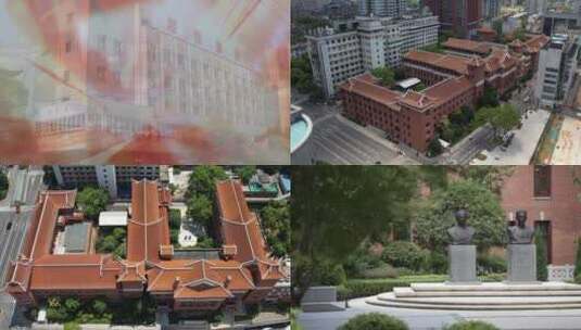 湘雅医院红砖楼航拍高清在线视频素材下载