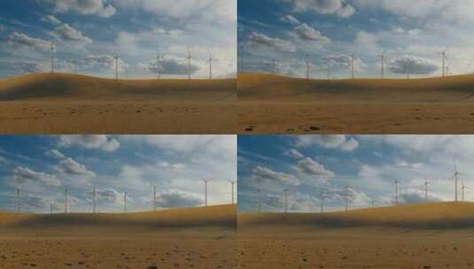 高原风力发电新能源高清在线视频素材下载