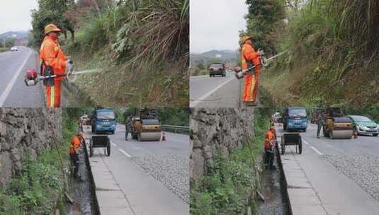 道路养护除草高清在线视频素材下载