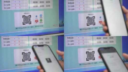 自助设备手机支付购买青岛地铁票高清在线视频素材下载