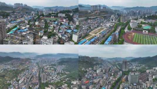 4K航拍湘西州吉首市清晨城市全貌高清在线视频素材下载