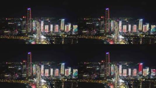 贵州贵阳金融中心夜景灯光航拍高清在线视频素材下载